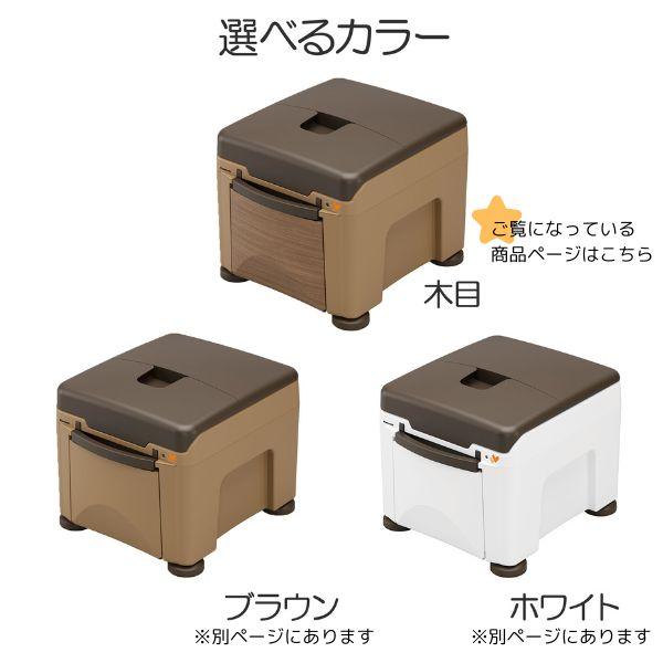 パナソニック 樹脂製ポータブルトイレ ラフィーネキューブ ラップ式