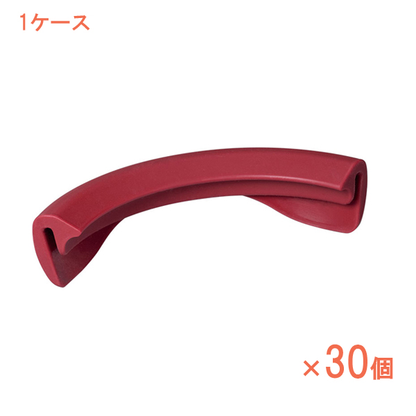 1ケース 30個入り 介護 食器 自分で食べるミールキャッチ 1041711 ピジョン 介護 介護用品