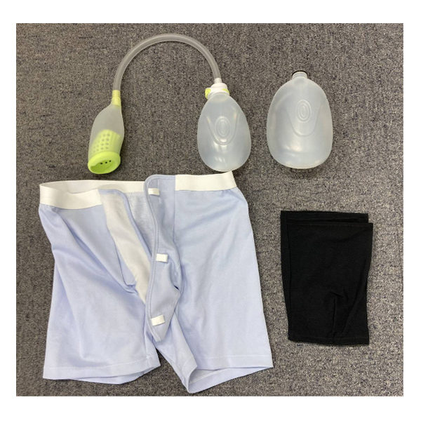 装着式男性用採尿器 車いすユリナー AS-KUR010 朝日産業 (尿器 介護 排泄 男性用) 介護用品の通販は