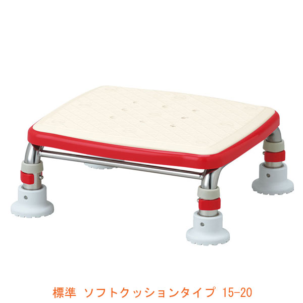 アロン化成 安寿 ステンレス製浴槽台R“あしぴた” 標準 ソフトクッションタイプ15-20 536-454 介護用品