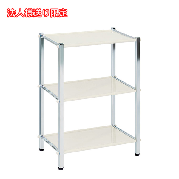 代引き不可 ツーゴン アジャスター付 TB-536-04 高田ベット製作所 介護 施設 スチールワゴン 介護用品の通販は