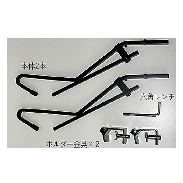 KAGOMOTSU（かごもつ） 黒 あい・あーる・けあ (車いす アクセサリー 便利用品) 介護用品_1