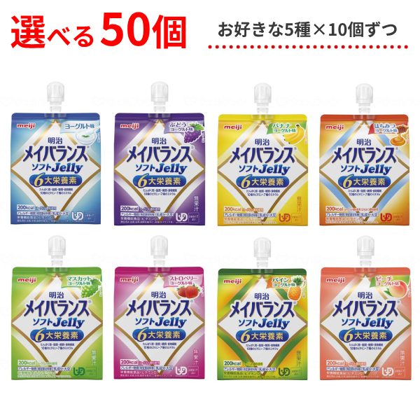 エムアイケミカル 軟膏容器 プラ壷 A-2号 11mL 500個 オレンジ 滅菌済 610210 / エムアイケミカル 軟膏容器プラ壷Ａー２号 未滅菌 キャップ：黄