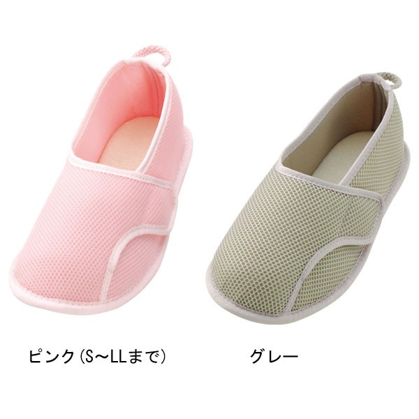 介護シューズ あゆみ 3E 履きやすい 通気性 男女兼用 抗菌 防臭 室内 院内 軽量 マジックテープ 早快マジック レギュラー 2502 徳武産業  の通販はau PAY マーケット 介護用品専門店 まごころショップ