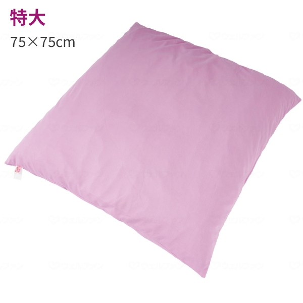 ファインキューブクッション しかく 特大 KG1517 幅75×長さ75×厚さ16cm イノアックリビング ポジショニング 体位変換 クッション 介護用品