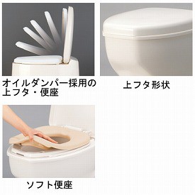 アロン化成 安寿 サニタリエースOD両用式 ソフト便座 補高5cm 871-015和式トイレを洋式に 簡易トイレ 介護 トイレ 便座 便座クッション  ｜au PAY マーケット