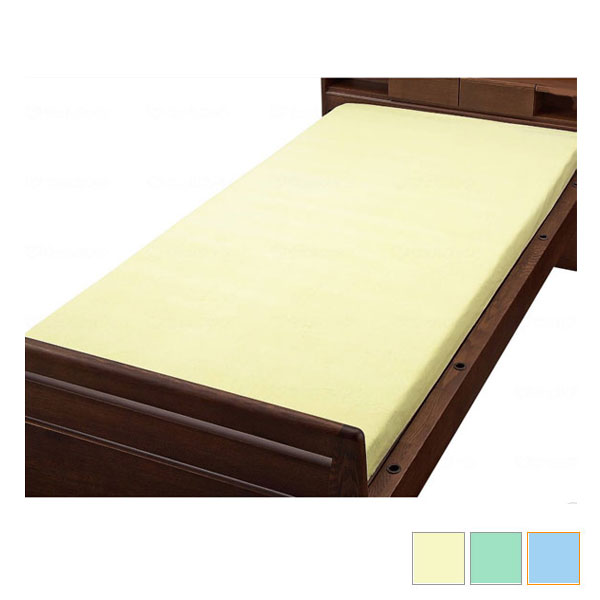 防水シーツCP綿混パイル 防水BOXシーツ 9468 90×195×23cm ウェルファン パイル地 ニット素材 介護用品