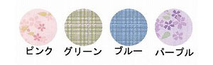 フットマーク 介護パジャマ 介護つなぎ服 LLサイズ 通年用 介護用寝巻き いたずら防止 介護用つなぎ服 かぎ付き 介護用品_3