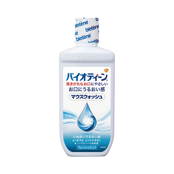 バイオティーン マウスウォッシュ 64121 240mL Haleonジャパン 洗口液 洗浄 口腔ケア 介護用品 口腔ケア介助用品