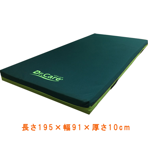 ドクターケアシリーズ｜ボディドクター・ドクターケア 公式オンライン