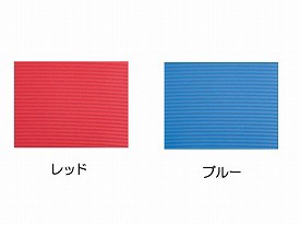 アロン化成 安寿 ひじ掛け付シャワーベンチ RE-U ワイド 536-250 536-252 介護用 風呂椅子 介護 浴室 椅子 肘掛け椅子  介護用品｜au PAY マーケット