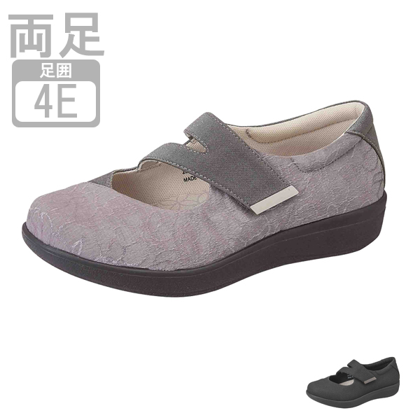 介護シューズ 外履き ウェルル04 婦人用 ムーンスター レディース 介護 介護用品 母の日 敬老の日 プレゼント