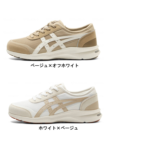 介護シューズ レディース おしゃれ ウェルネスウォーカー 1292A066 アシックス商事 (介護 靴 屋外用 女性用) 介護用品 母の日 敬老の日_2