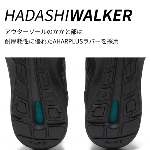 介護シューズ メンズ おしゃれ ウェルネスウォーカー 1291A056 アシックス商事 介護 靴 屋外用 男性用 介護用品 父の日 敬老の日 ギフト プレゼント 外履き 高齢者 ウォーキングシューズ スニーカー くつ_5