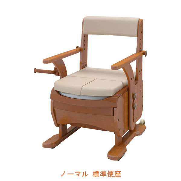 アロン化成 安寿 家具調トイレ セレクトR ノーマル 533-850 標準便座 ポータブルトイレ 介護用品の通販は
