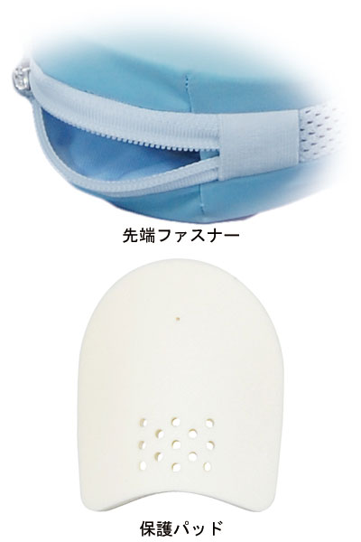 セーフミトンII　2枚入　041051 竹虎 (介護 ミトン 介護 手袋 いたずら防止 介護用ミトン) 介護用品_2