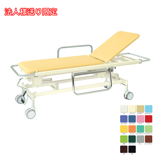 法人様限定 受注生産品 代引き不可 手動GSストレッチャー125 TB-628 高田ベット製作所 介護用品の通販は 159,000円