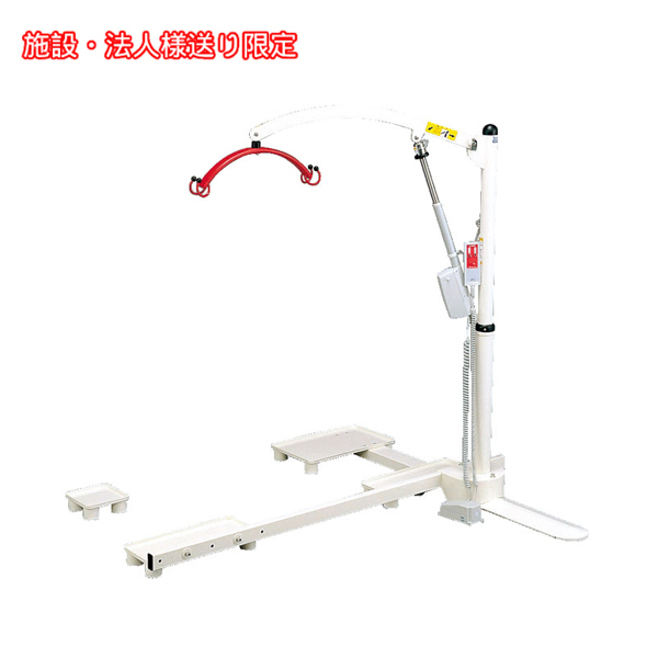 (法人様限定 代引き不可)  介護リフトつるべーBセット ステンレスアーム仕様 モリトー 介護用品 227,917円