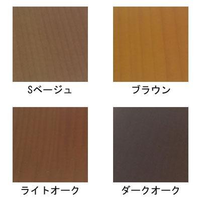 代引き不可 既製品踏み台 60×35×12〜15cm シモヤマ 玄関 ステップ 木製 介護用品