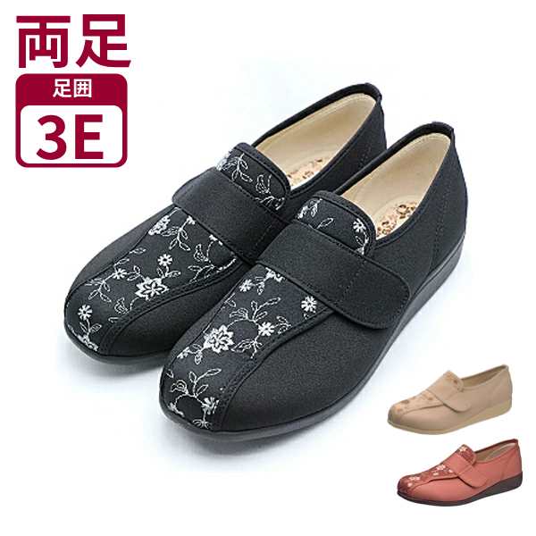 Amazon | [売店] 婦人靴 高齢者 レディース 普段履き 合皮 撥水