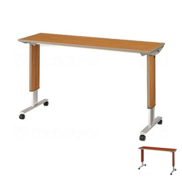 【メーカー欠品中、納期未定】（代引き不可・個人宅限定）パラマウント オーバーベッドテーブル 91cm用 KF-832LB KF-832LC  (ガススプリング式 テーブル移動ロック機構なし) (日・祝日配達不可 時間指定不可）介護用品の通販は