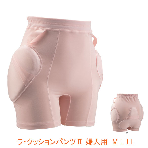 ラ・クッションパンツII 婦人用 3906 M L LL エンゼル 衝撃吸収パンツ 衝撃緩和 介護用品
