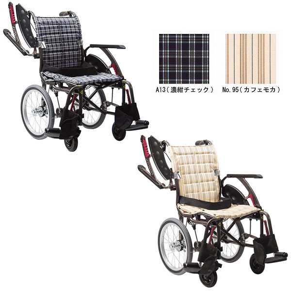 代引き不可 カワムラサイクル アルミ介助用車いす WAVIT+ ウェイビットプラス WAP16-40・42S ソフトタイヤ仕様 介護用品