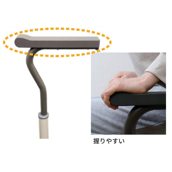 パナソニック トイレ用両手すり スムーディ 立ち上がり補助 転倒防止 補助手すり スムーディ〈トイレ用〉｜手すり・移動支援｜介護用品・設備