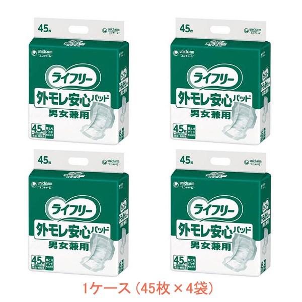 Scorpion 15101F-5 バスロッド 専用ケース付き