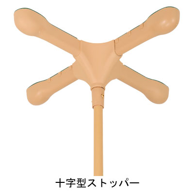 代引き不可 バディー ノーマルタイプ MNTCM 十字型ストッパー モルテン 手すり グリップ 突っ張り棒 介護用品