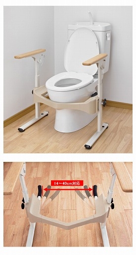 安寿 洋式トイレ用フレーム S-はねあげR-2 533-087 木製ひじ掛け アロン化成 トイレ用手すり 介護用品_2