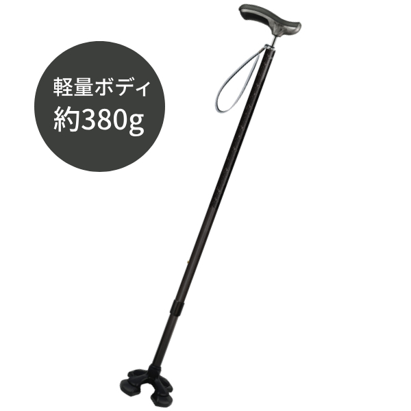杖 ステッキ 四点杖 おしゃれ スリムネック 握りやすい やわらGEL