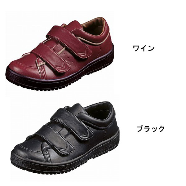 介護シューズ レディース おしゃれ ムーンスター Vステップ05 婦人用（装具用靴 婦人用 屋外用シューズ）介護用品 母の日 敬老の日 プレゼント_1
