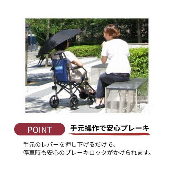 (代引き不可) 携帯折り畳み軽量介助車いす ハンディライトプラス HLP09020 ユーキ・トレーディング 介護用品_7