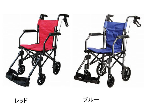 (代引き不可) 携帯折り畳み軽量介助車いす ハンディライトプラス HLP09020 ユーキ・トレーディング 介護用品_1
