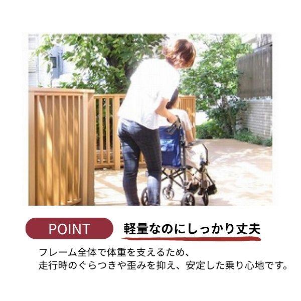 (代引き不可) 携帯折り畳み軽量介助車いす ハンディライトプラス HLP09020 ユーキ・トレーディング 介護用品_3
