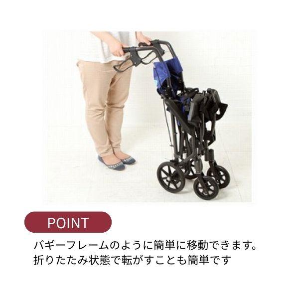 (代引き不可) 携帯折り畳み軽量介助車いす ハンディライトプラス HLP09020 ユーキ・トレーディング 介護用品_5