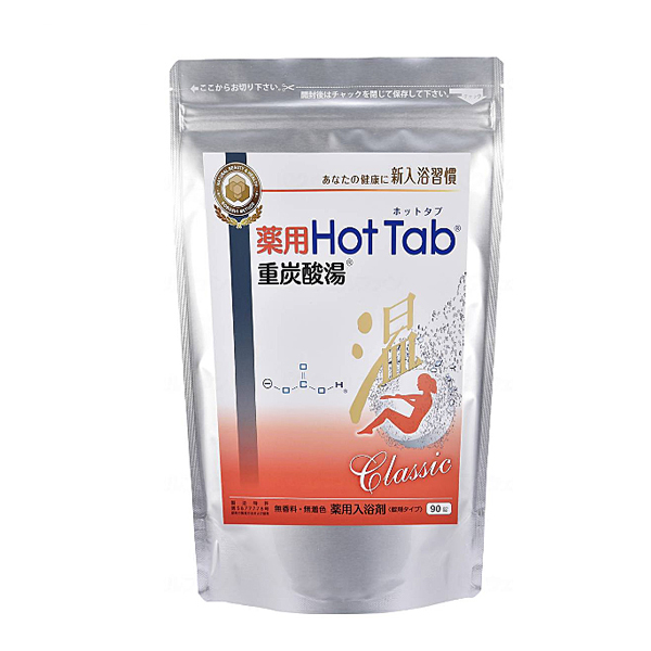 薬用ホットタブ重炭酸湯Classic 90錠 ホットアルバム炭酸泉タブレット 入浴 温浴 介護用品の通販は 6,171円