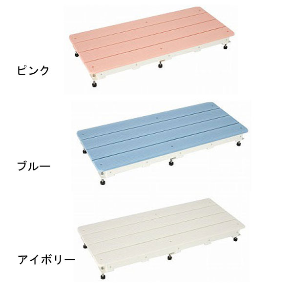 受注生産品 代引き不可 スノコちょうせい君 高さ6.5〜9cm対応用 バリアフリータケウチ 入浴用品 お風呂用すのこ すべり止め すのこ 介護用品_3