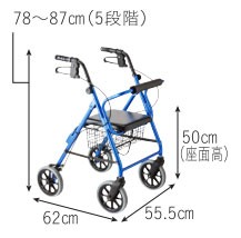 歩行車 シルバーカー 歩行器 おしゃれ 折りたたみ ハッピーII NB 117005 竹虎 ヒューマンケア事業部 介護用品 ハンドル高さ調整 座れる  カゴ付き 歩行補助 買い物 散歩 手押し車 スタンダード 高齢者 安定 自立 誕生日 母の日 父の日 敬老の日 ギフト プレゼントの通販は ...