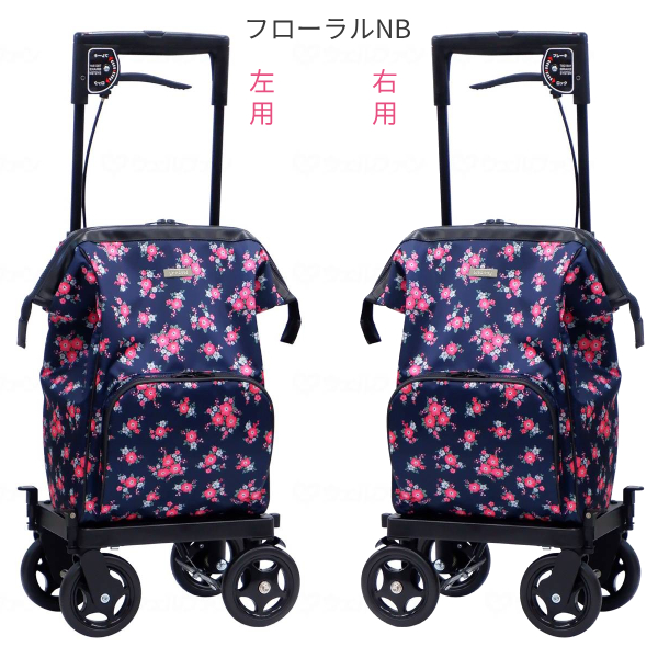 ショッピングカート キャリーバッグ メロディ プリモ グランデ 右用 左用 島製作所 (ウォーキングカート 高齢者 買い物 おしゃれ 保冷バッグ) 介護用品_6