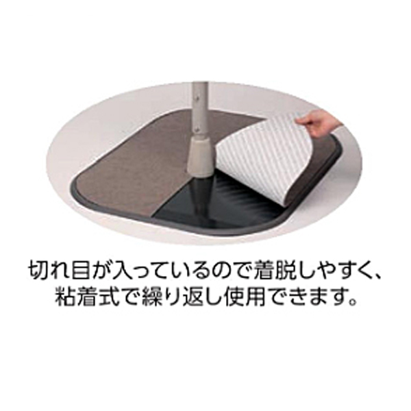 手すり 介護用手すり 自在手すり ツインディ〈室内用〉中古品
