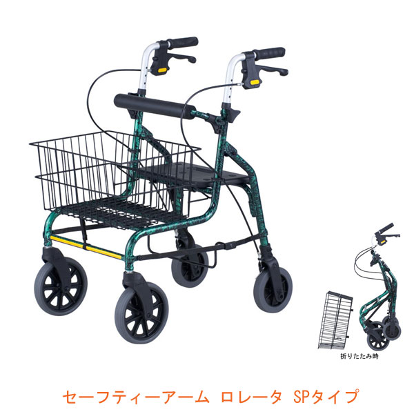 大信工業 新品未使用品□折りたたみ式診察台 DF-C