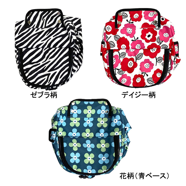 アトレ用保冷バッグ 介援隊 (介護 保冷バッグ) 介護用品の通販はau PAY