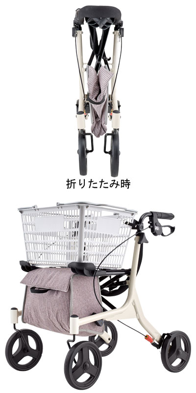 歩行車 ショッピングターン 532-325 アロン化成 折りたたみ 歩行補助 介護用品_4