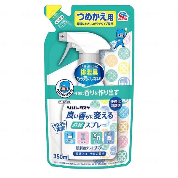 ヘルパータスケ 良い香りに変える消臭スプレー つめかえ / 快適フローラルの香り 350mL アース製薬 介護 消臭 介護用品