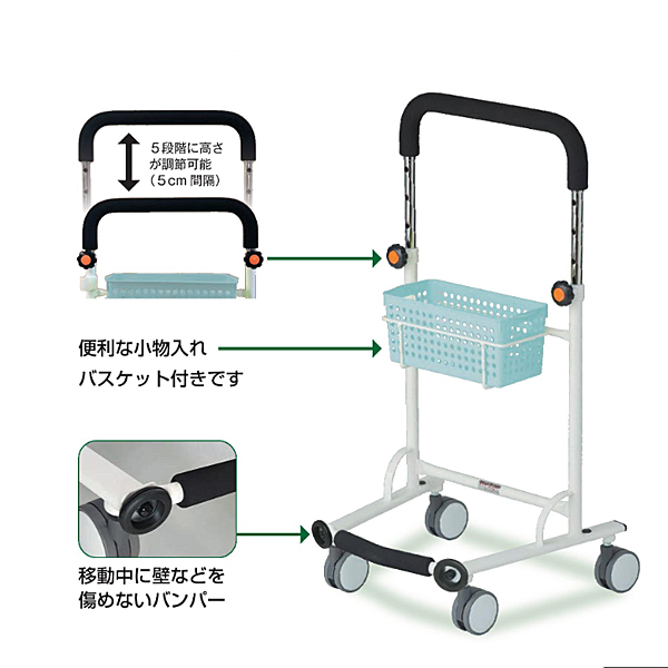 シルバーカー 室内用 室内用歩行補助車 Piccola ピッコラ 6301-0030 ウェルファン 歩行補助 軽量 コンパクト 介護 介護用品_2