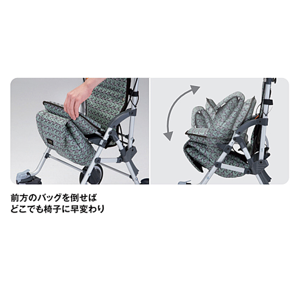 マキライフテック キャリースルーンｎ 老人 手押し車 介護 座れる シルバーカー 折りたたみ ミドルタイプ の通販はau Pay マーケット 介護用品専門店 まごころショップ