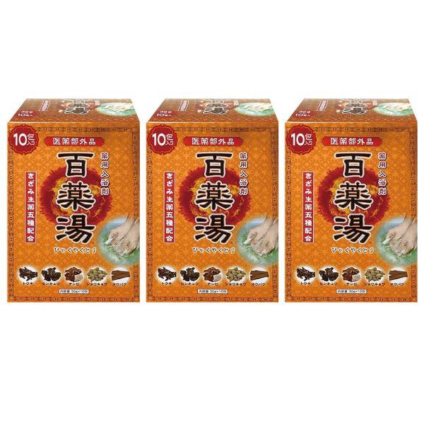 のがゆ様限定 ゆ様限定】ドラゴンボール超 マスターライズ 一番くじ