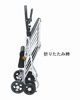 ハーモニーAL 島製作所 保冷バッグなし 【敬老の日特集】(シルバーカー 手押し車 ショッピングカート 折りたたみ 介護 シルバー カー) 介護用品_1
